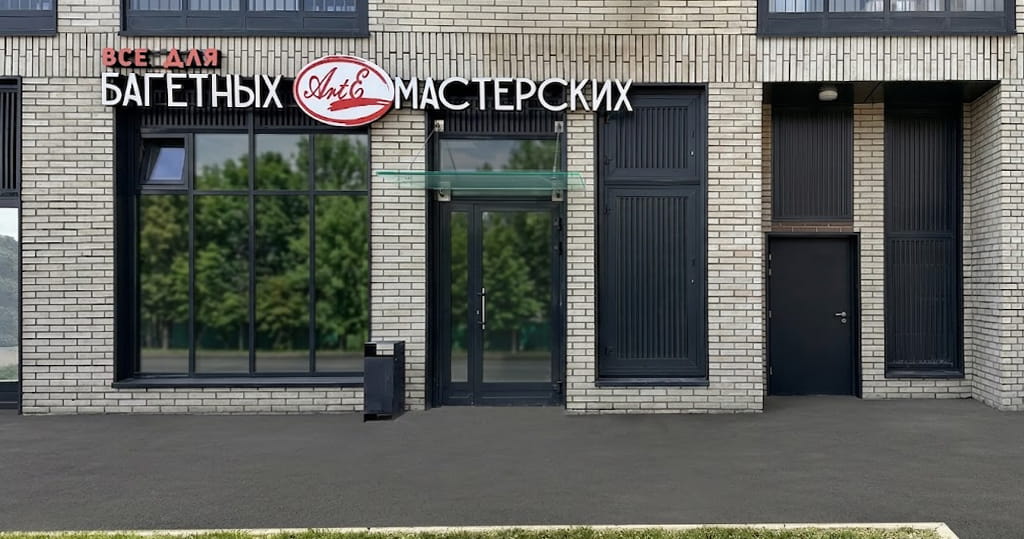 2. вход_фасад.jpg