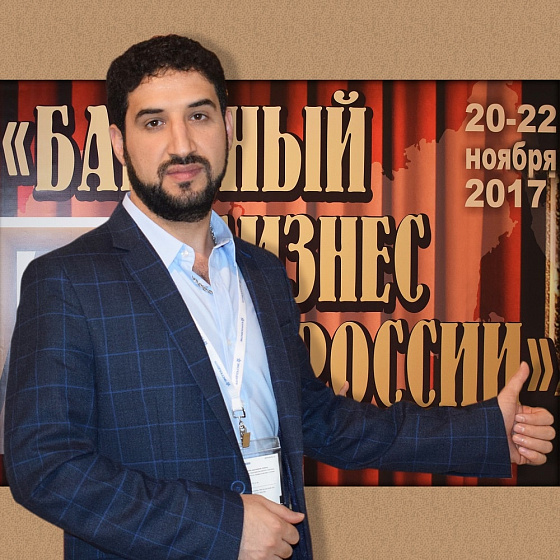 Шуайб Хашими