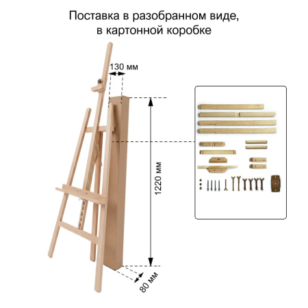 7. УПАКОВКА