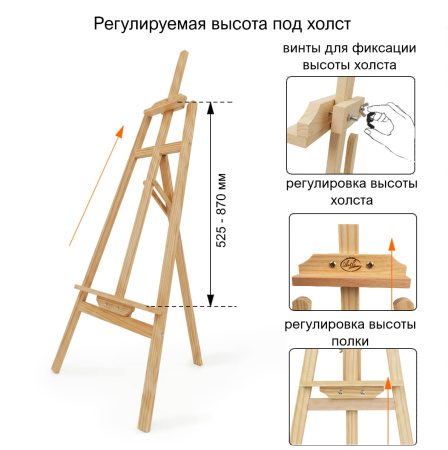 6. ОСОБЕННОСТИ