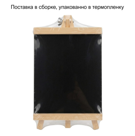 7. УПАКОВКА
