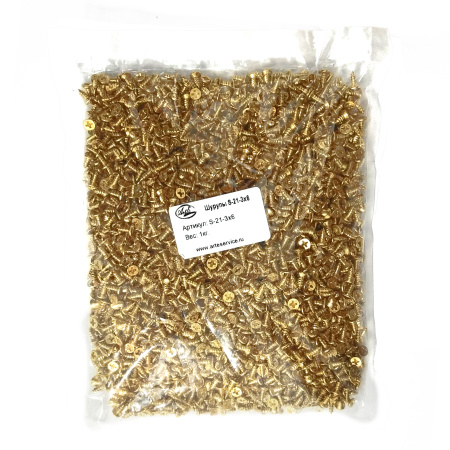 дозагрузка