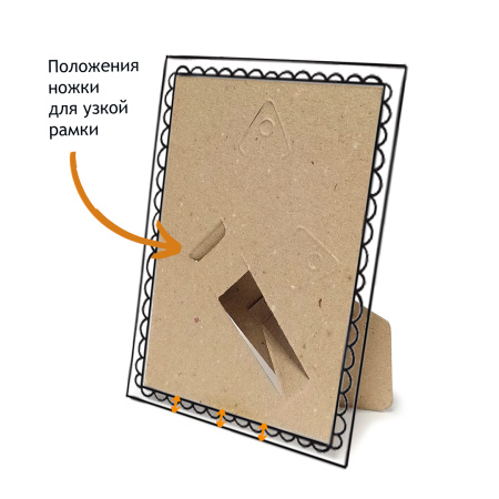 дозагрузка