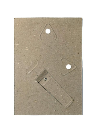 дозагрузка