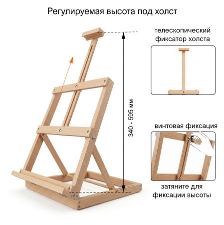 6. ОСОБЕННОСТИ