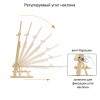 5. РЕГУЛИРОВКА УГЛА