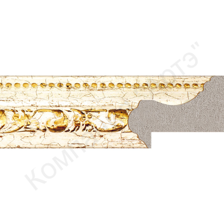 дозагрузка