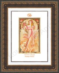 Картинка с сайта