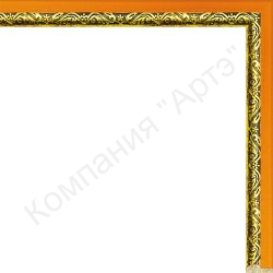 DL-0161_15x5x7x3