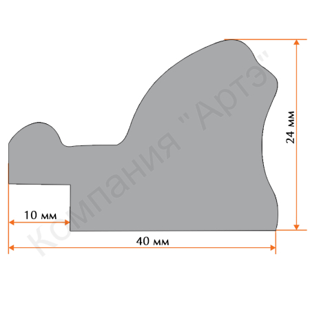 дозагрузка