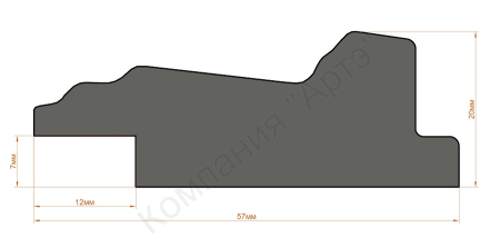 дозагрузка