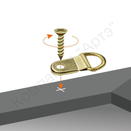 дозагрузка