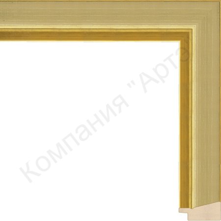 DL 2851 угол я