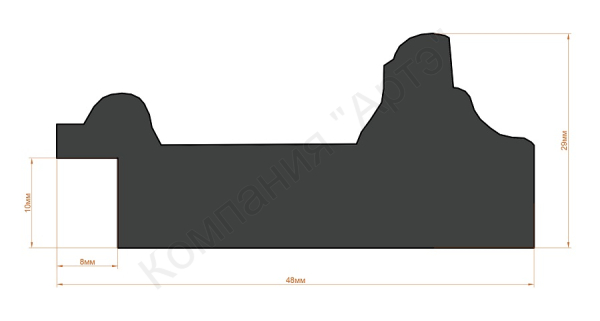 дозагрузка