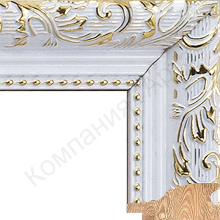 Картинка с сайта