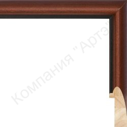 Н173-04722-Y-36_7826