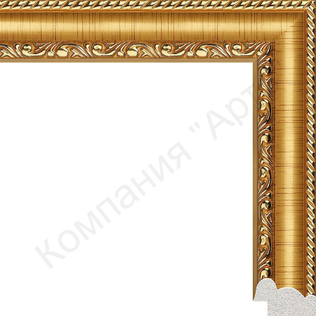 Картинка с сайта