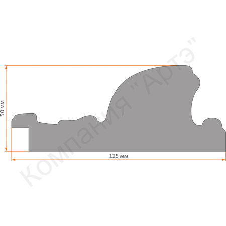 дозагрузка