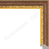 DL-2756_27x16x7x8