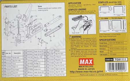 MAX-TG-A