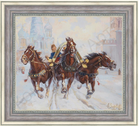 дозагрузка