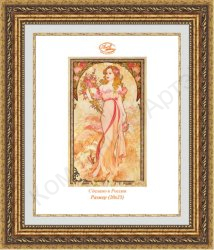 Картинка с сайта