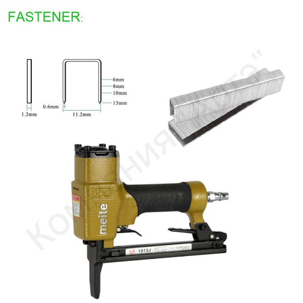 дозагрузка дозагрузка