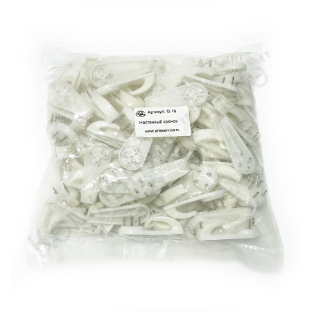 G-19 упаковка-min