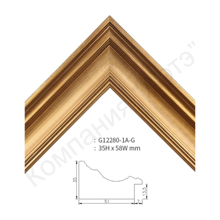 G12280-1A-G