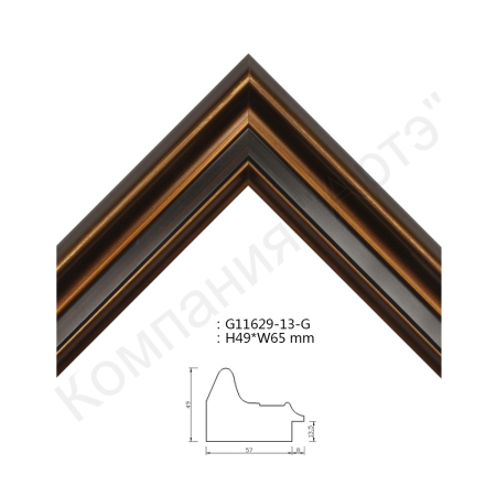 G11629-13-G (2)