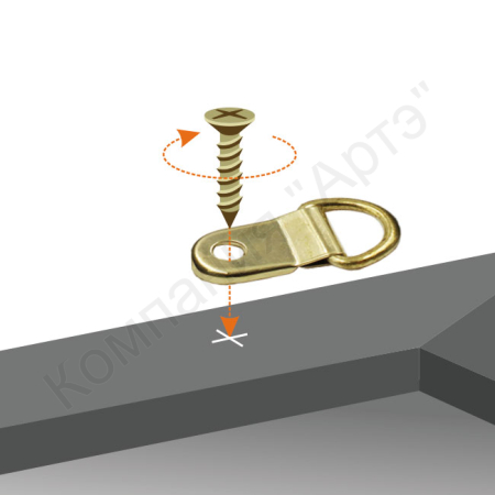 дозагрузка