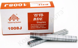 дозагрузка