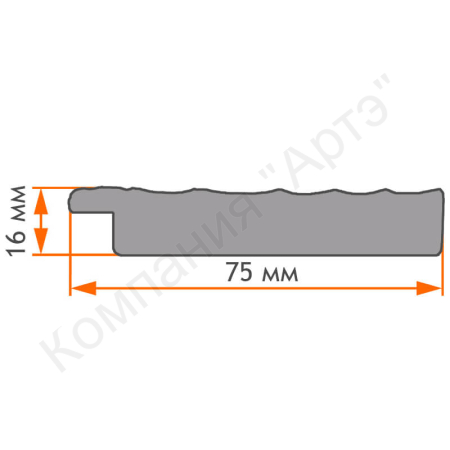 дозагрузка