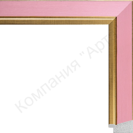 425-PINK
