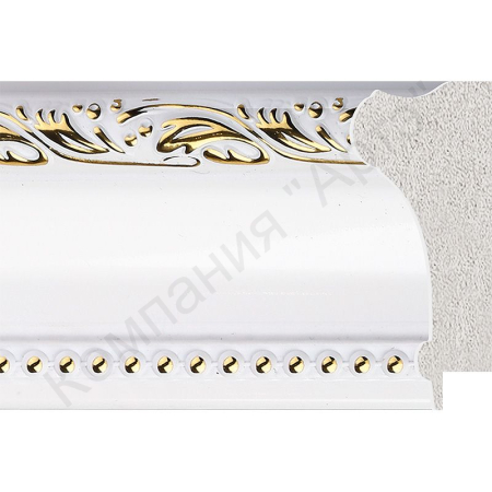 дозагрузка