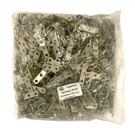 дозагрузка