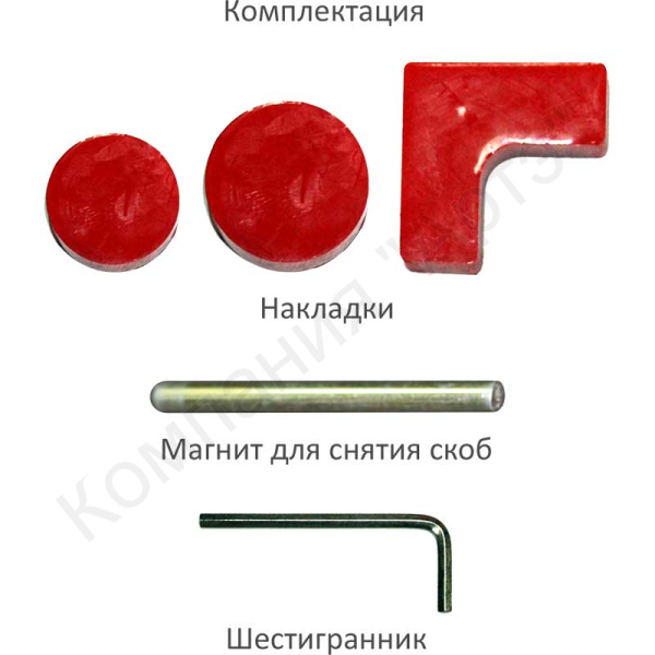 дозагрузка дозагрузка