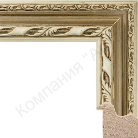 Картинка с сайта