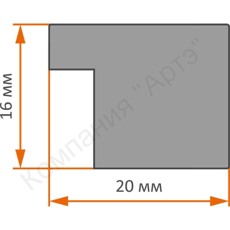 дозагрузка