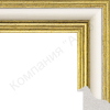 DL-4750-1_45x33x8x25