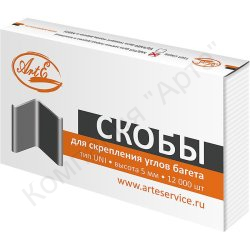 Картинка с сайта Картинка с сайта