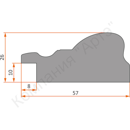 DL-57000_57x26x8x10-1