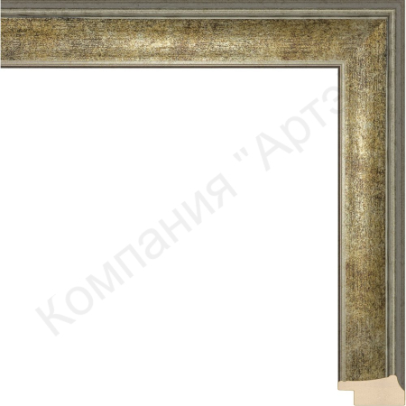 DC 2516-9 угол