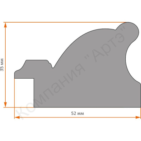 дозагрузка
