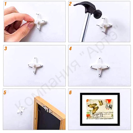 дозагрузка