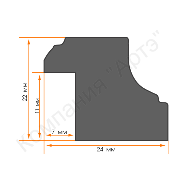 3310-R75G схема