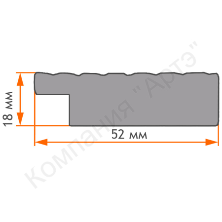 дозагрузка