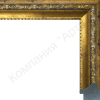 307-1127-5 угол