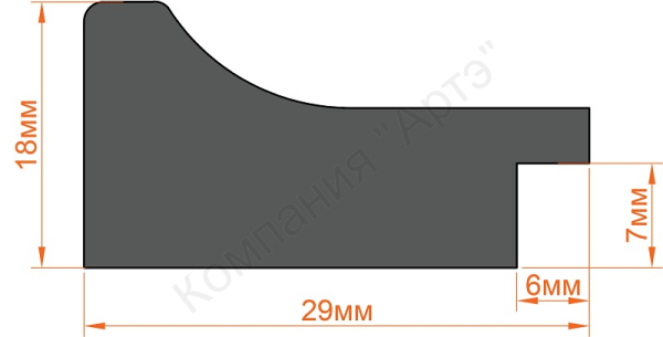 дозагрузка