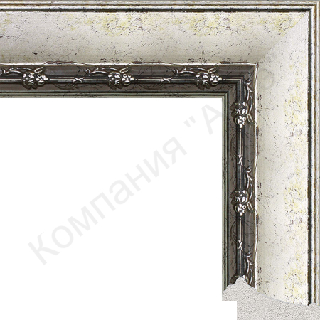 DL-4692_46x20x7x9
